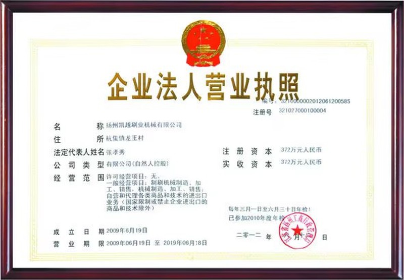 HTB1QFqQwmBYBeNjy0Feq6znmFXav HTB1QFqQwmBYBeNjy0Feq6znmFXav